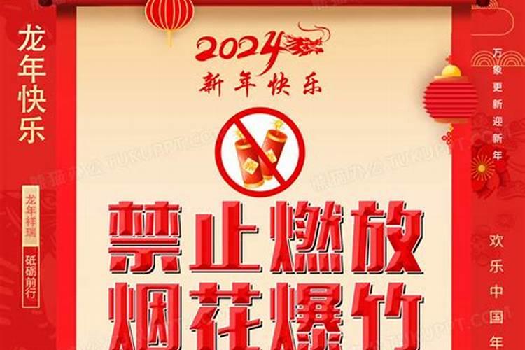 小人为什么老是盯着你 最简单破解小人方法