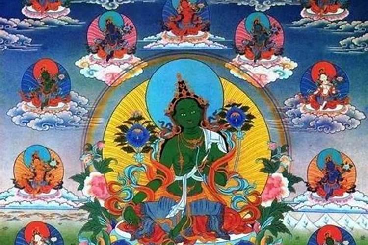修度母法门的禁忌