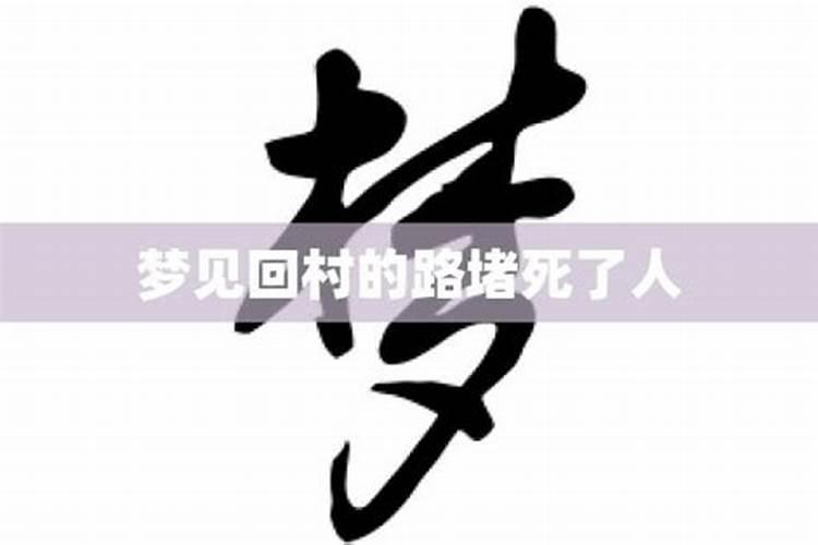 很旺聚财的玄学名字