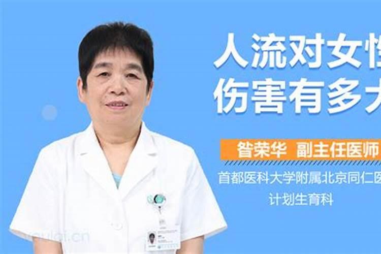 梦见男孩吃自己的奶