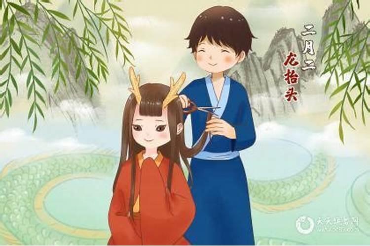 生辰八字的算法,什么是生辰八字,怎么算？