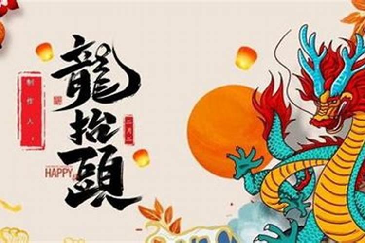 什么是生辰八字,怎么计算的