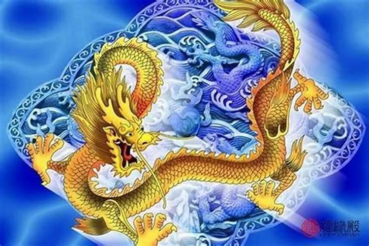 1988年属龙人婚姻晚 1988年属龙婚姻命运？
