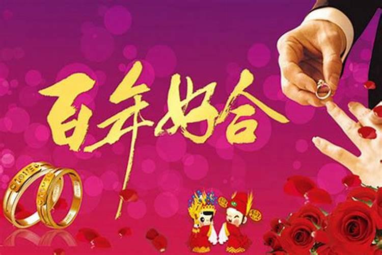 2022年属鼠8月运程详细分析
