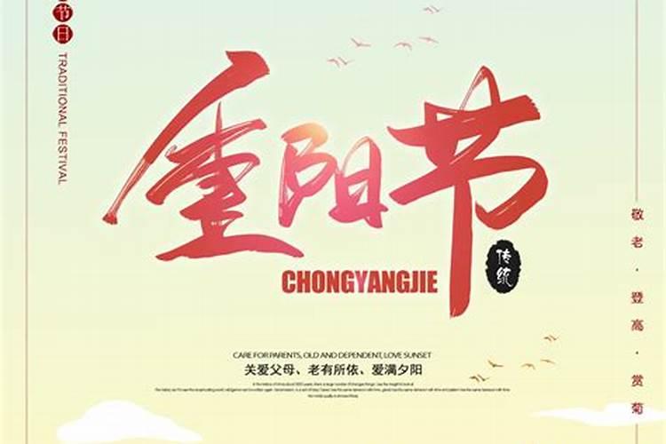 梦到同学聚会是什么意思？