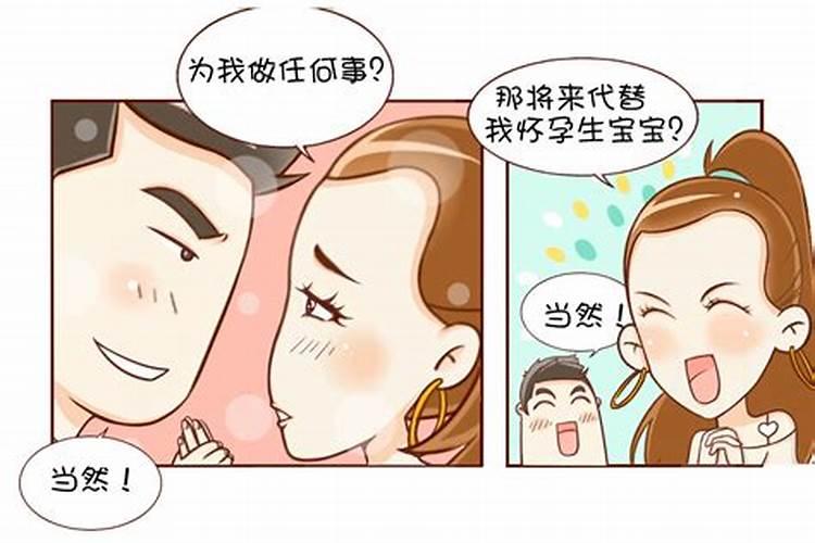 属虎冬月出生命运