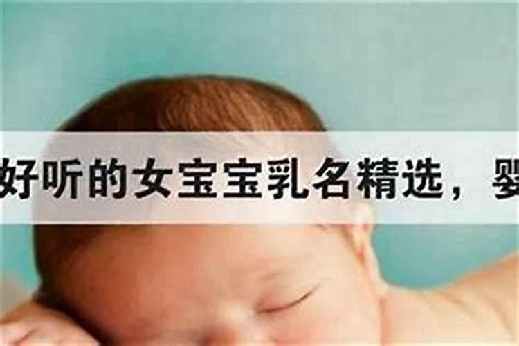 农历三月十五泰山奶奶生日
