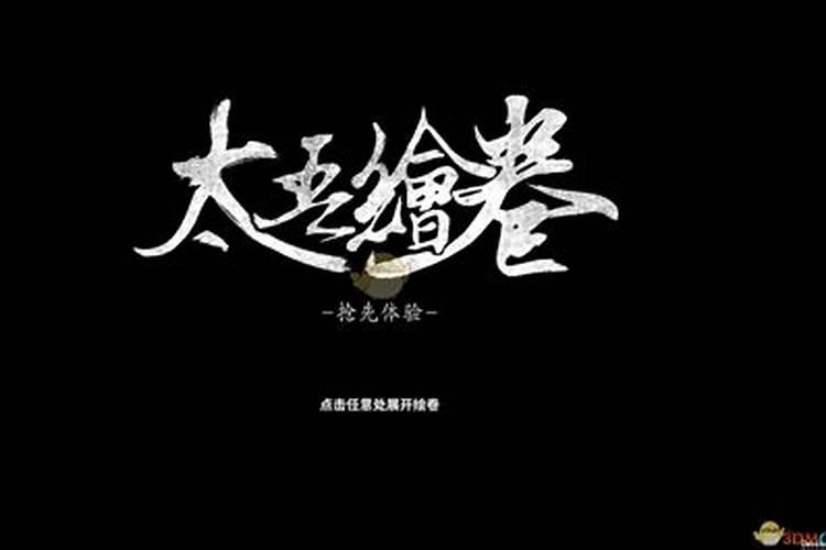 梦见情人和别人在一起并很亲密是什么预兆？