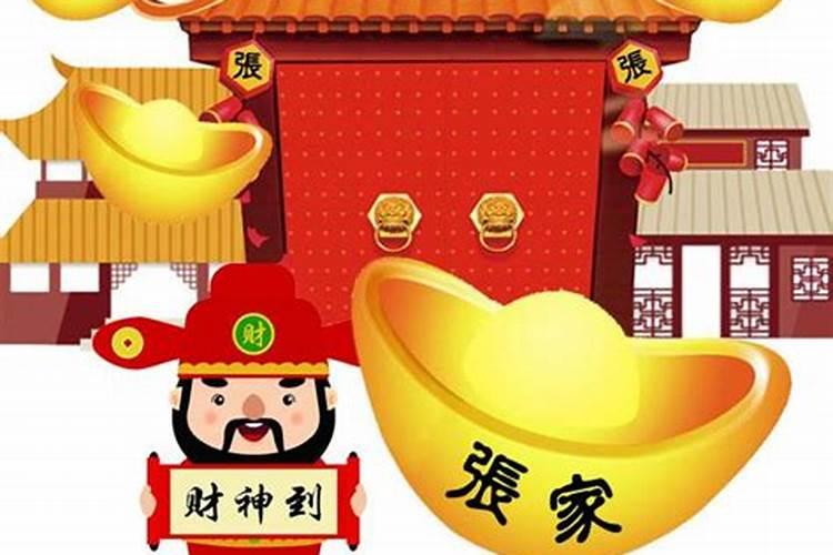 梦见情人和别人在一起是什么意思