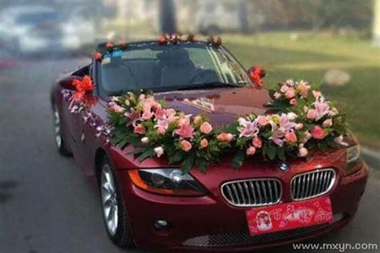 梦见邻居办喜事的预兆