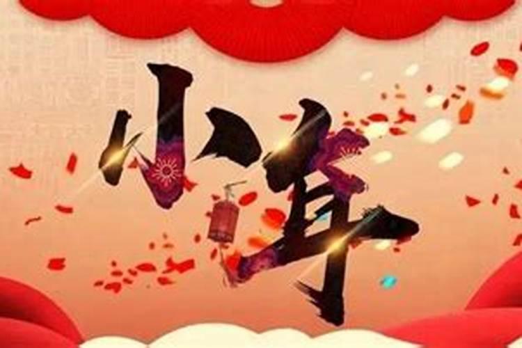 属鼠女和属牛男配吗 男牛女属牛男和属鼠女鼠相配吗