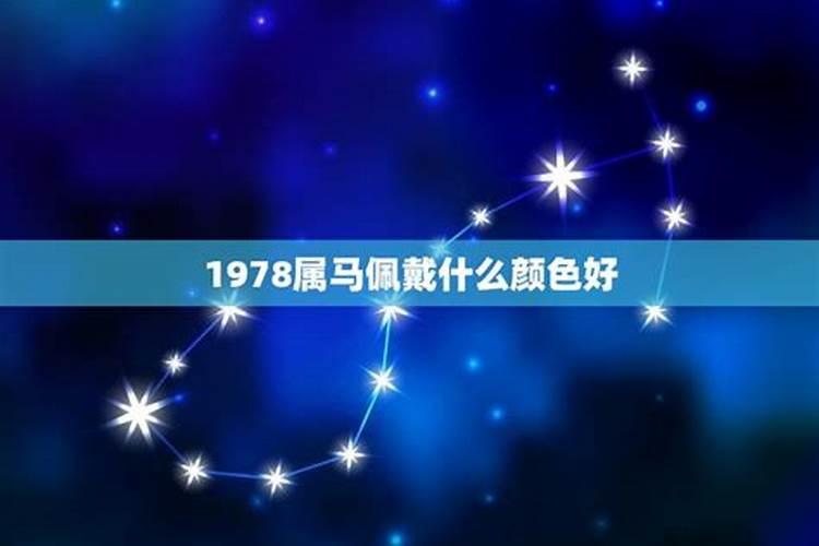 心思意念太脏了,该读什么经文