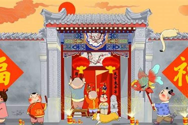 从哪个朝代才开始过年 春节最早起源于哪个朝代