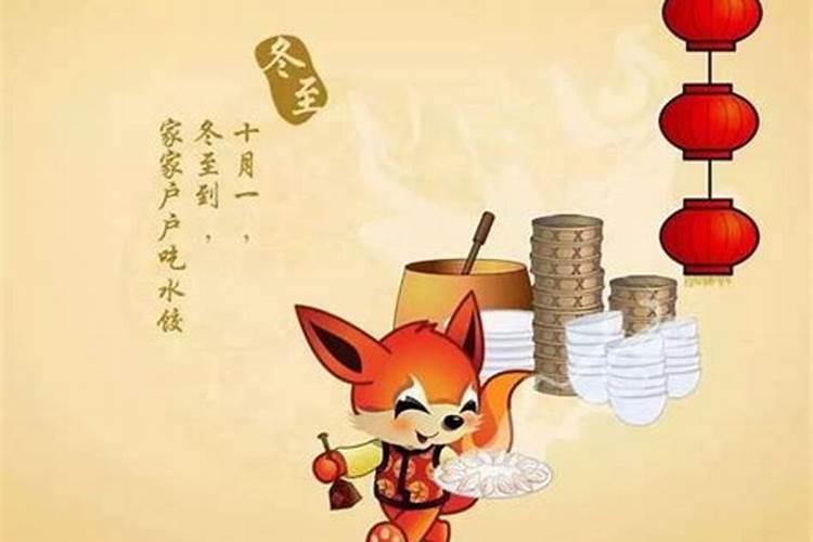 九月初九禁忌