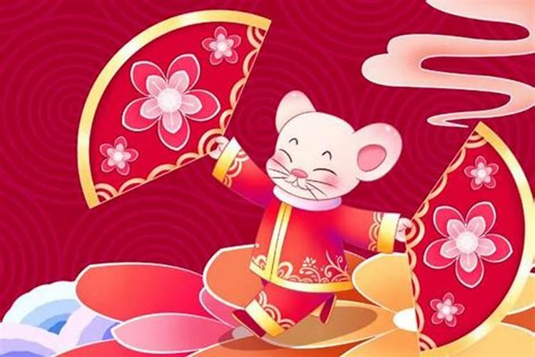 生肖老鼠和老鼠相结合和的来吗,属老鼠和属老鼠的般配吗