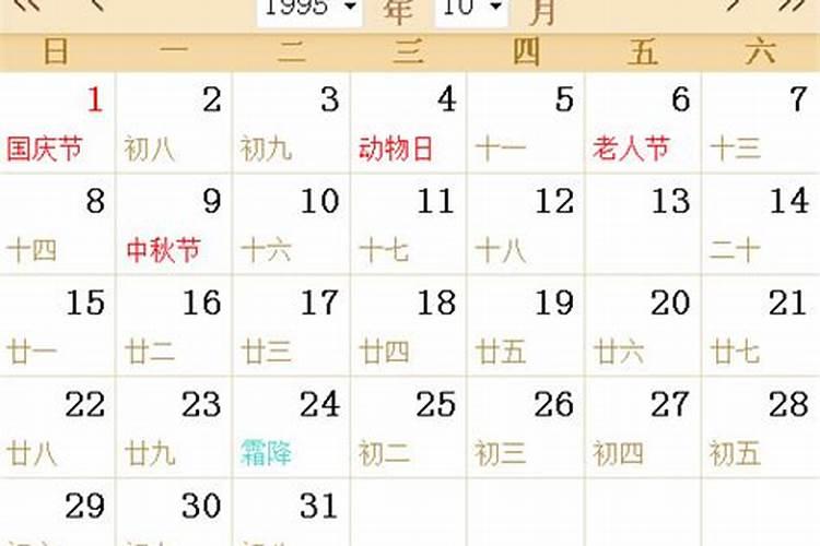 梦见看见别人开车什么兆头 为什么梦见看见别人开车
