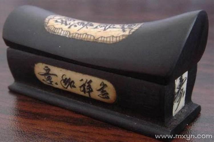梦见挖出棺材及骨头的预兆
