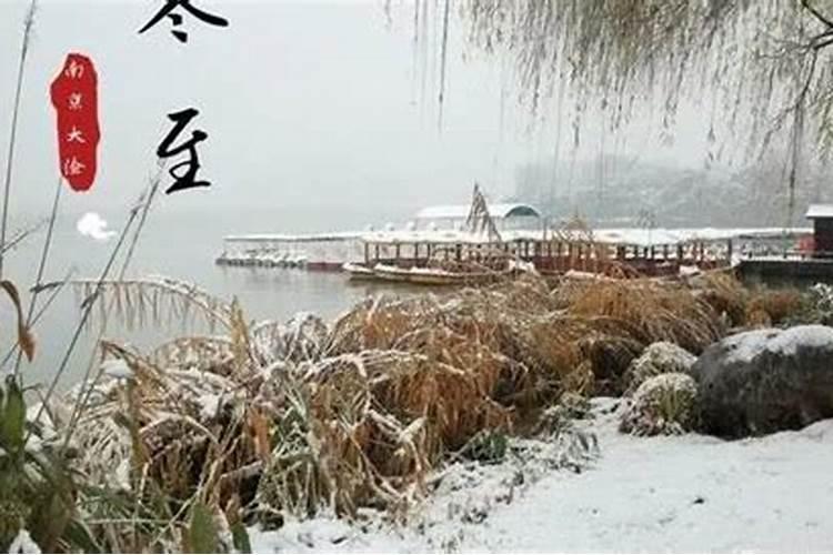 紫微斗数看十年大运 紫微斗数如何看十年大运？