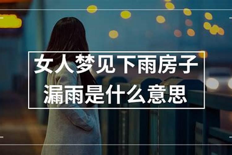 冬至是几月几日