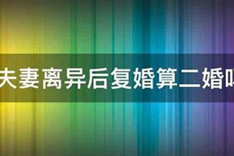 属牛人2025年每月运势及运程详解