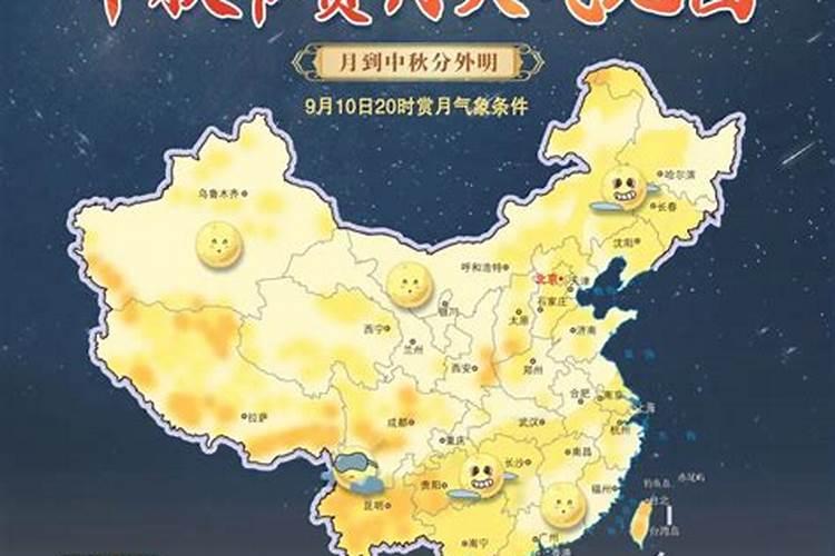 寒衣节禁忌