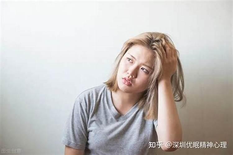男人运气不好佩戴什么转运