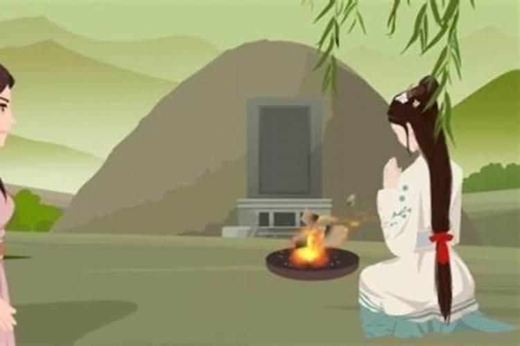 七月十五女儿能给过世的父母烧纸吗？