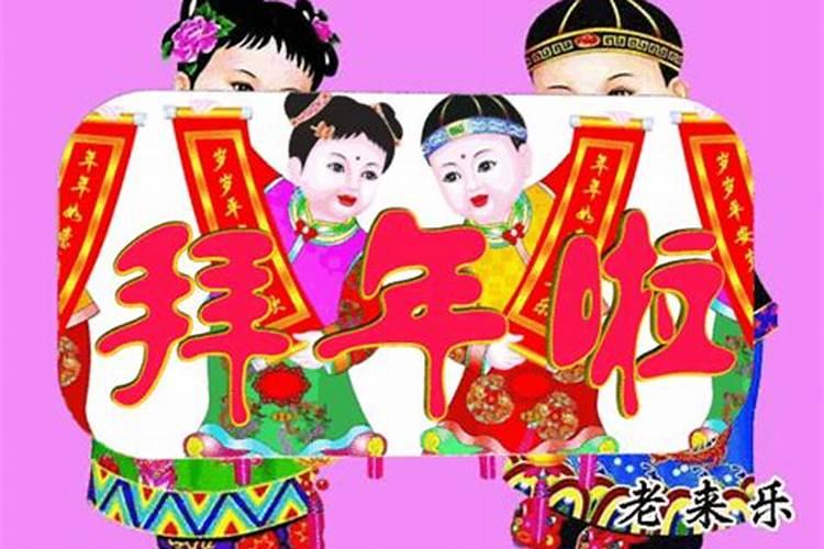 我是1998年正月初二生的,要算几岁啊