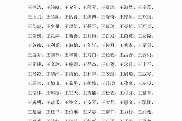 梦到死了的人还活着是什么意思