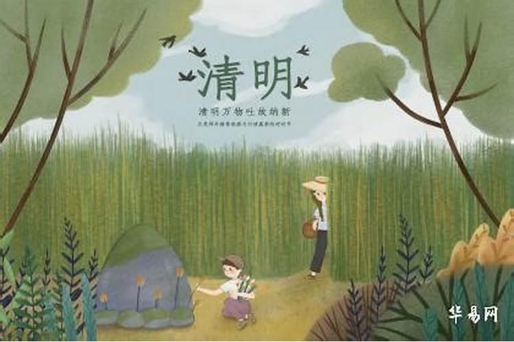 中元节怀孕的人可以出门吗