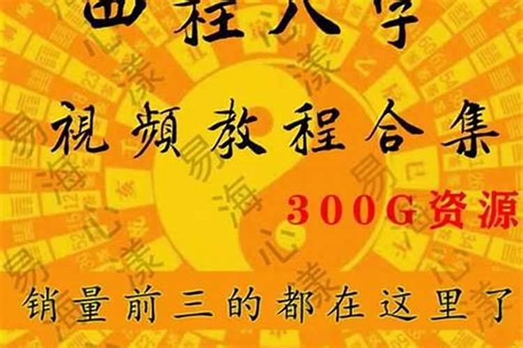 算命时辰错了会怎么样,八字算错时辰影响大吗