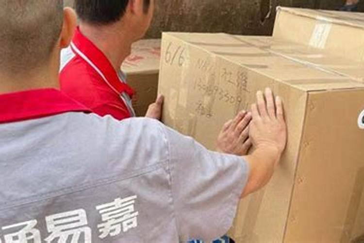 八字身旺,如何判断其强弱？