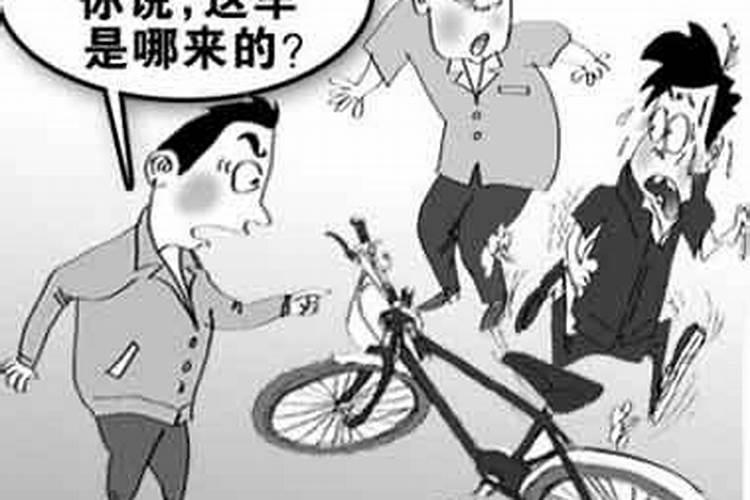 梦见旧自行车的预兆