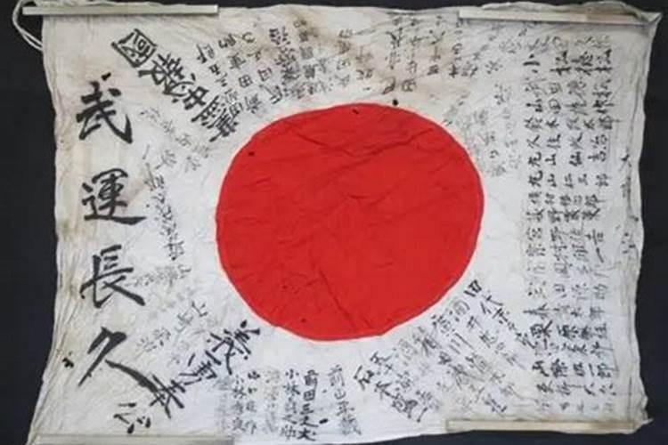 六九年属什么生肖
