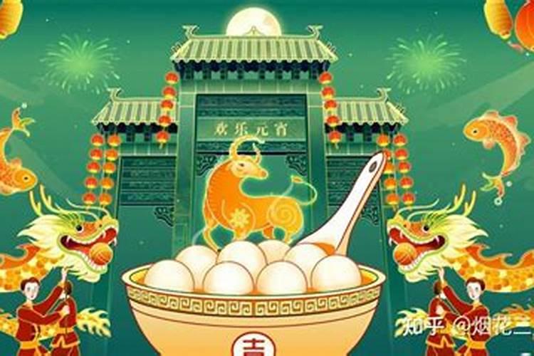 属马和属蛇的人相配吗