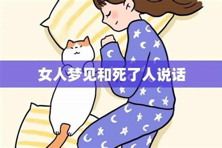 为什么腊月出生的命不好？