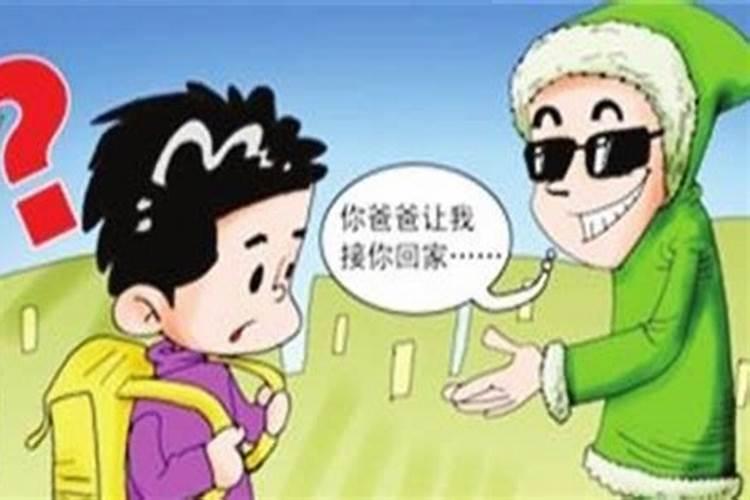 属鸡男和属狗女的适合做夫妻吗