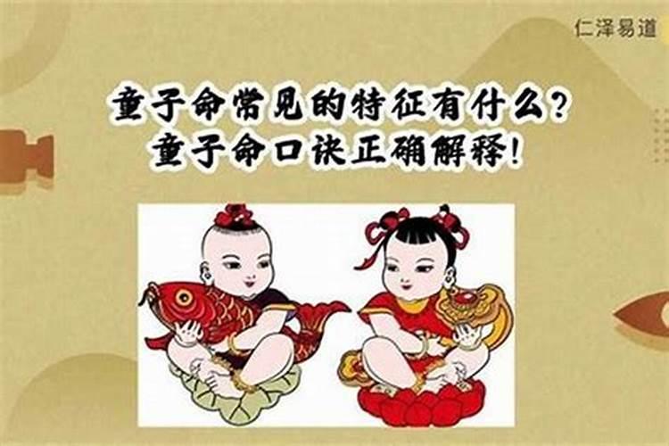 道教超度亡灵回向及补经念什么