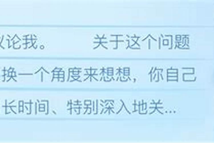 梦见讨厌的人是什么意思