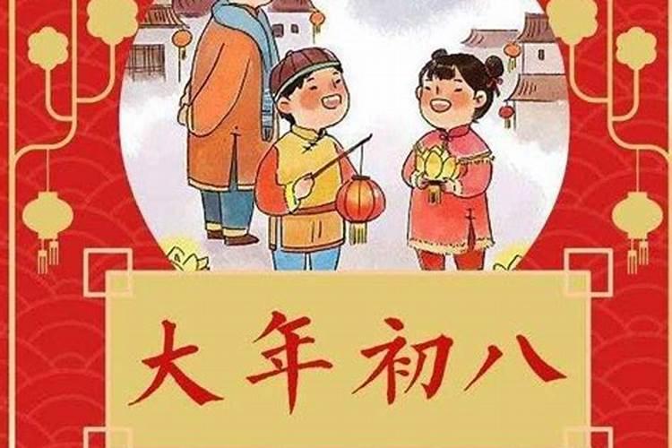 姓名笔画测两人关系 姓名笔画配对测两人姻缘？