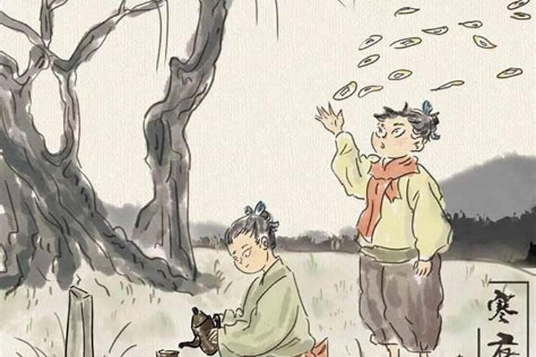 ...但没有给出生的时辰说出来应该没事吧？(我感