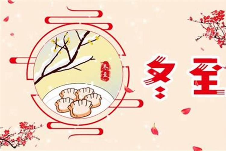 中元节怎样文明祭祀