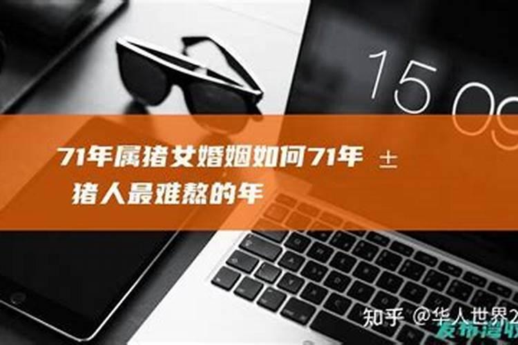 86年属虎什么时候过36岁,1986年到2022年多少岁