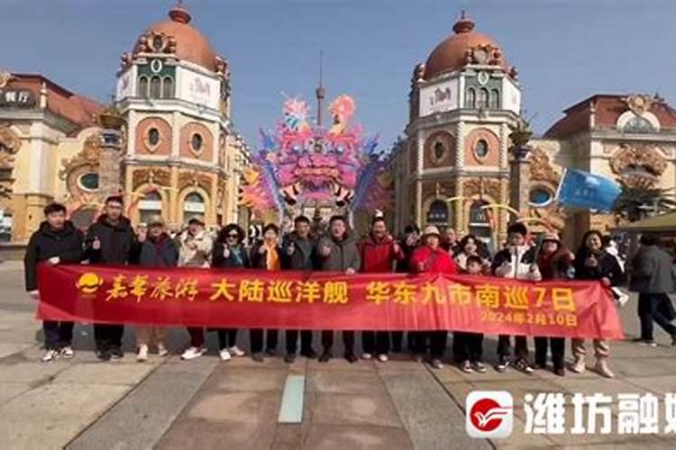 十二生肖51年的兔