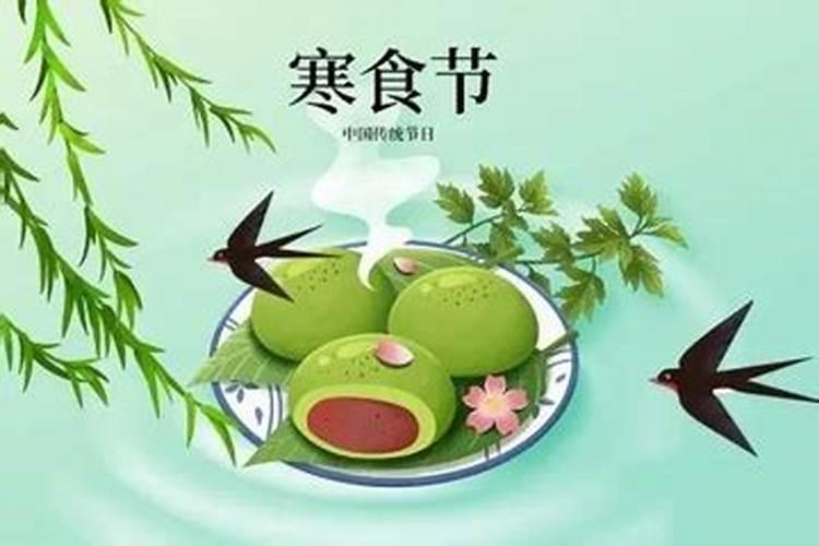家里近几年不顺有病灾？