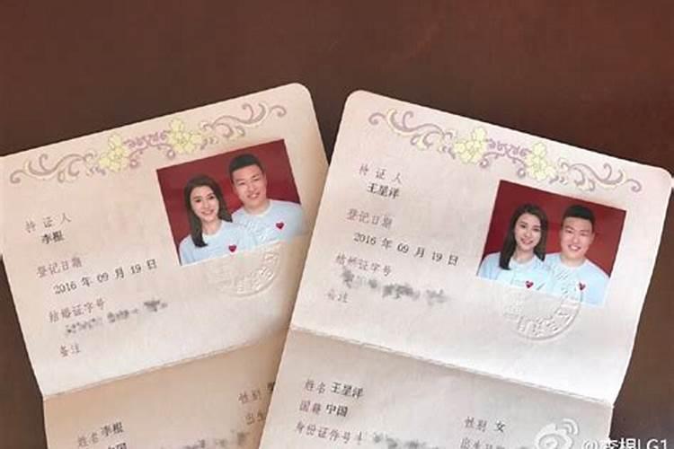 男女婚姻属相怎么配对