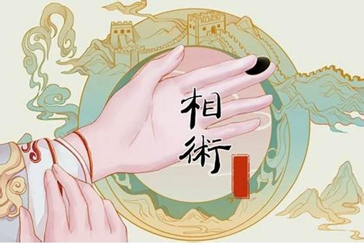 8个斗的男人是什么命？