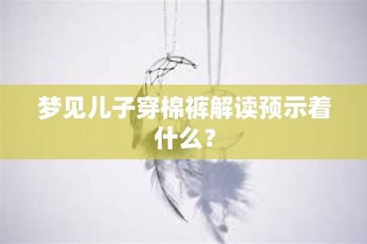 去世后头三年清明节上坟时间