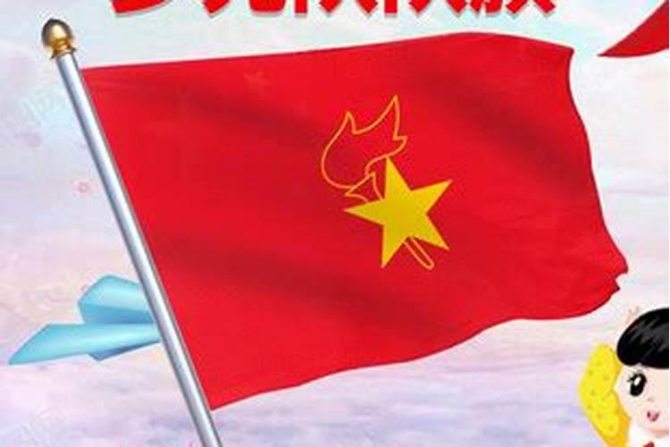 <急求!!>中国各地、各民族过春节的风俗习惯