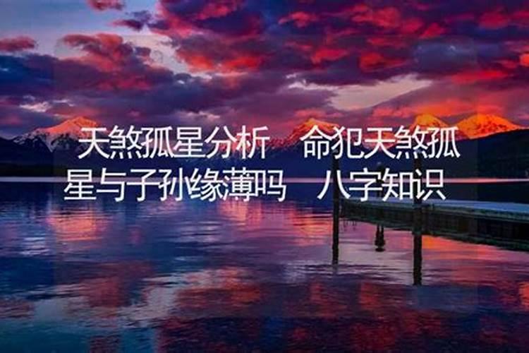 98年属虎男本命年可以结婚吗,两个都是1998年属虎的能结婚吗